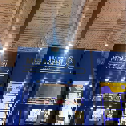 هجدهمین نمایشگاه بین المللی قطعات ، لوازم و مجموعه های خودرو