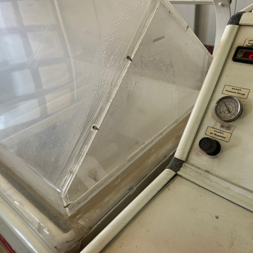 واحد کنترل کیفیت