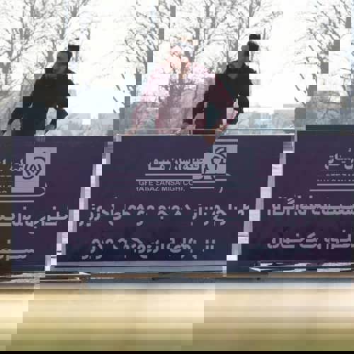 راند اول کارپارک دریفت  هفتم دیماه ۱۴۰۳